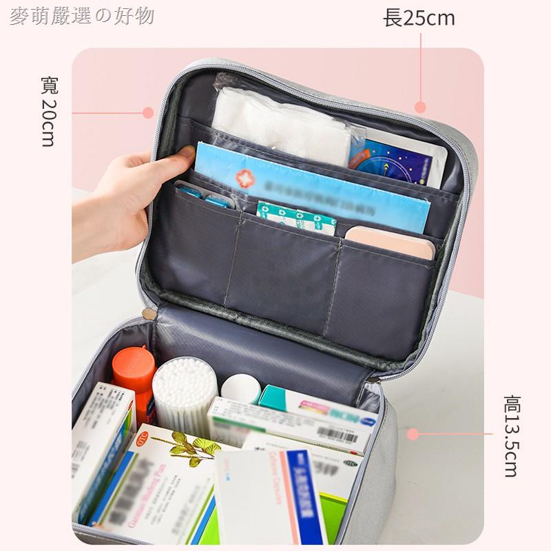 Túi vải Oxford đựng thuốc chống thấm nước/bụi tiện dụng | BigBuy360 - bigbuy360.vn