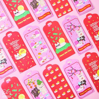 Bao lì xì Ốc Sên