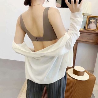 Áo đúc su nâng ngực siêu đẩy