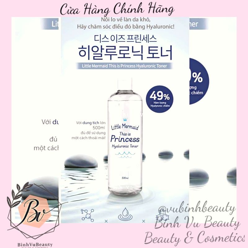 Nước hoa hồng Beauty Recipe Litlle Mermaid This Is Princess Hyaluronic Toner