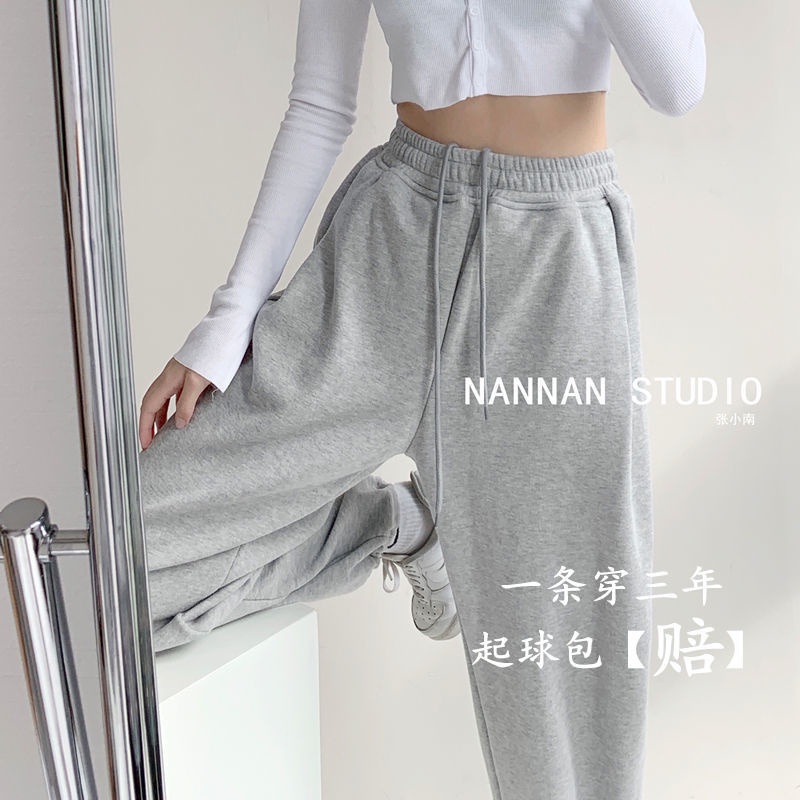 COZOK Quần Thể Thao Dáng Rộng Phong Cách Thời Trang Hàn Quốc