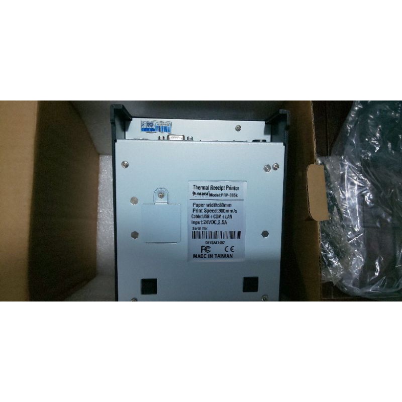 Máy in bill hoá đơn TAWA PRP 085K