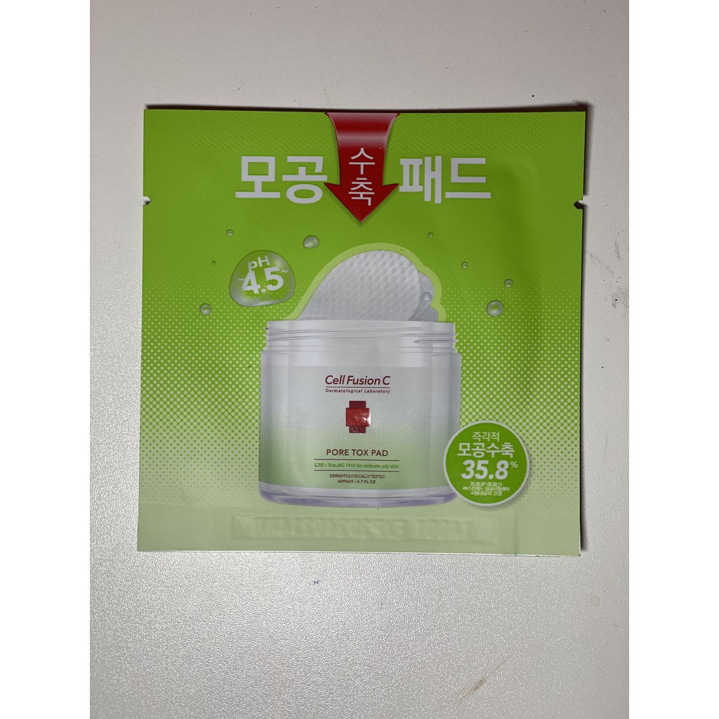 {Sample} Miếng tẩy da chết Cell fusion C