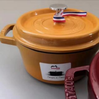Nồi gang Staub Cocotte 20cm