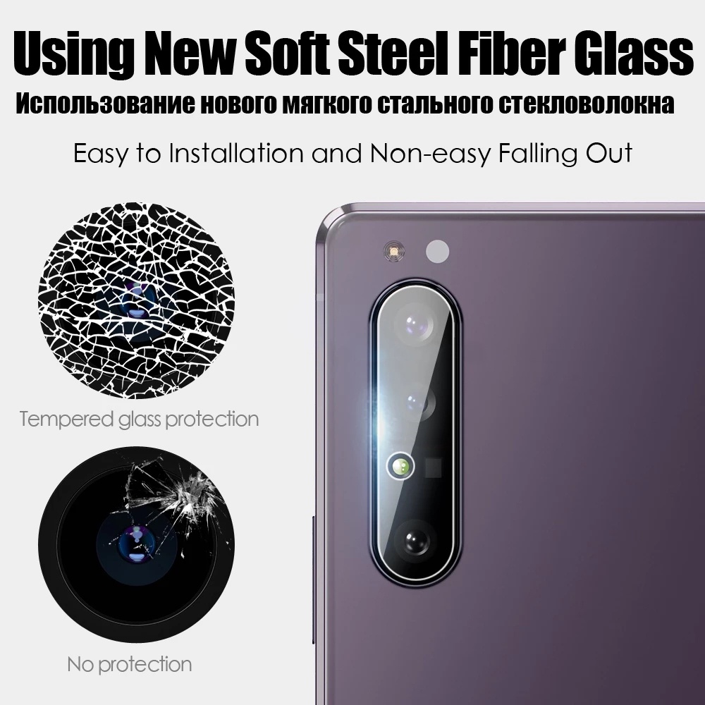 Kính Cường Lực 9H Bảo Vệ Ống Kính Máy Ảnh Sau Cho Sony Xperia 1 IV / Full HD