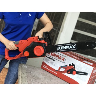MÁY CƯA XÍCH KENMAX KMEC004
