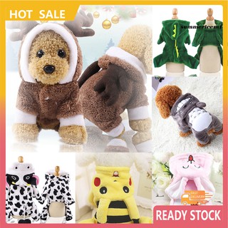 Áo hoodie kiểu dáng động vật xinh xắn đáng yêu dành cho thú cưng