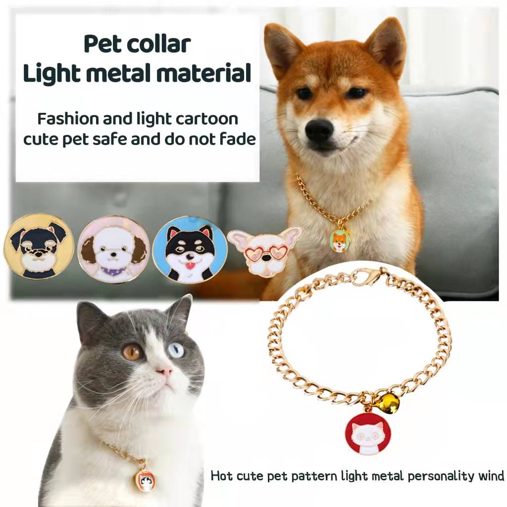 Vòng Cổ Mặt Thẻ Hoạt Hình Bằng Kim Loại Không Phai Có Thể Điều Chỉnh Cho Thú Cưng