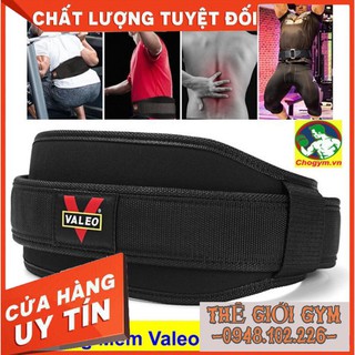 Đai lưng mềm tập gym bản to lifting belt 2019