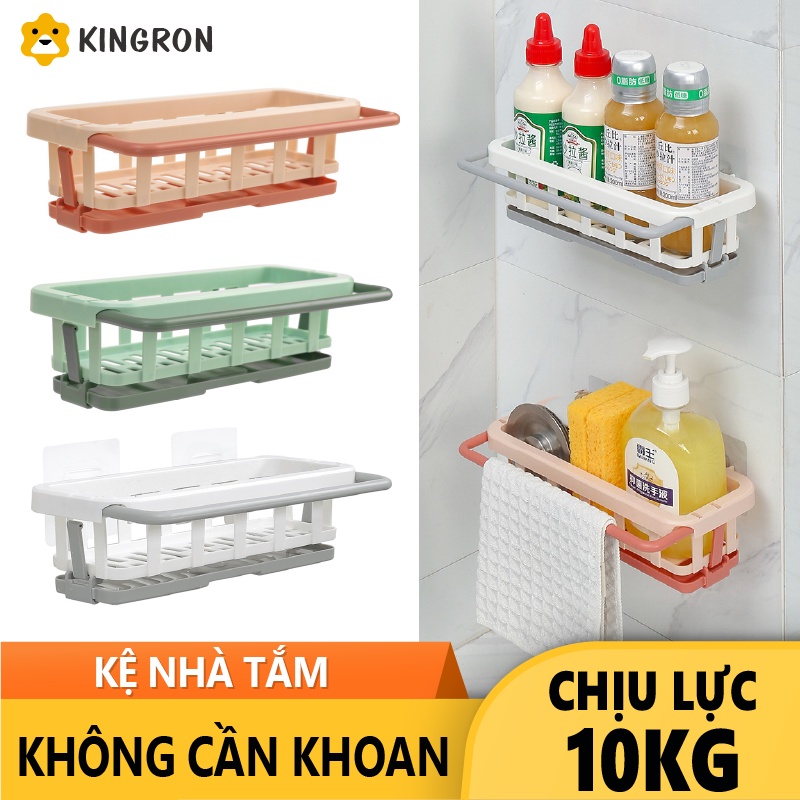 Kệ để đồ nhà bếp dán tường siêu dính chịu lực tối đa 10kg, Kệ phòng vệ sinh siêu chắc KINGRON
