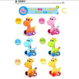 Đồ chơi vặn cót hình con Hươu Cao Cổ