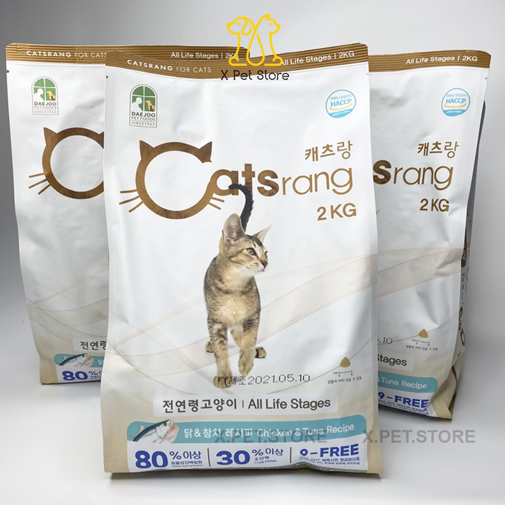 [Mã 44FMCGSALE1 giảm 10% đơn 250K] Catsrang 2kg, Hạt Cho Mèo Chính Hãng