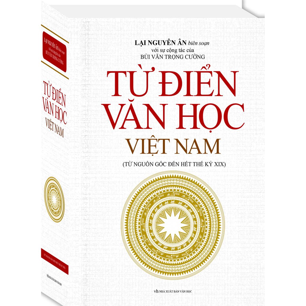 Sách - Từ điển văn học Việt Nam (bìa cứng)