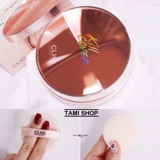 SET PHẤN NƯỚC CLIO KILL COVER GLOW CUSHION