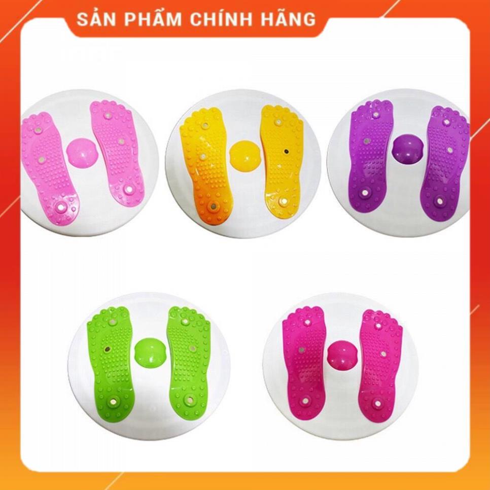 Đĩa xoay eo 360 độ tập thể dục hình bàn chân