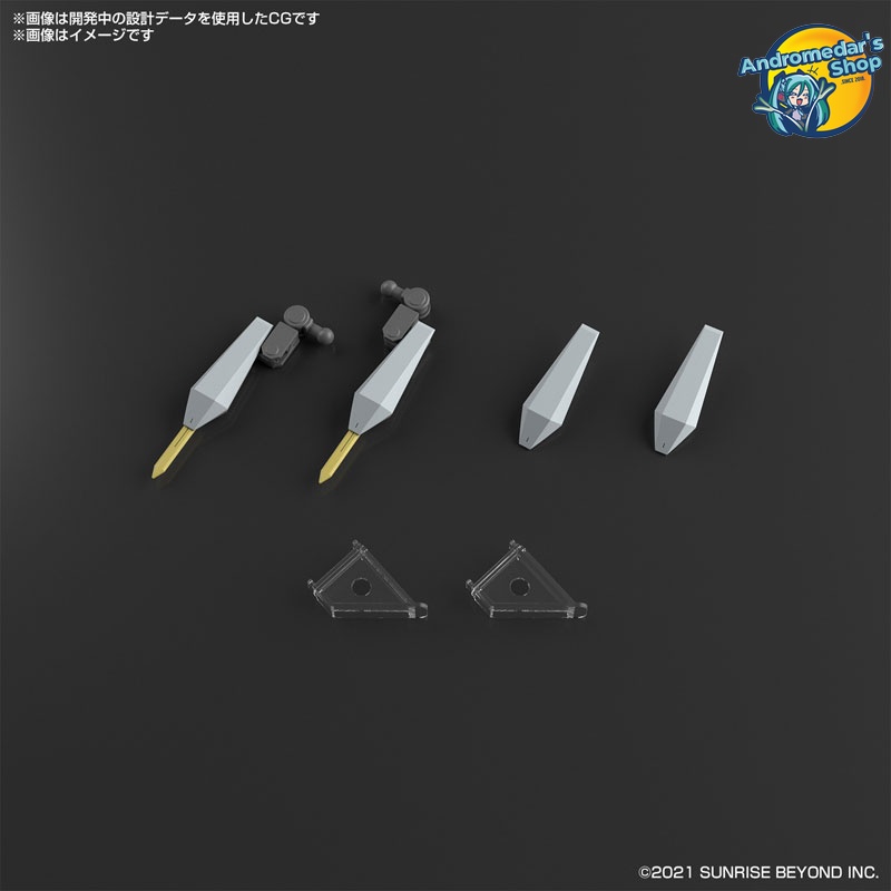 [Bandai] Mô hình lắp ráp Kyoukai Senki Bunyip Boomerang HG 1/72 Plastic model