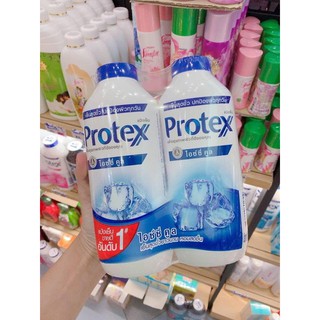 Freeship 99k TQ_ COMBO 2 CHAI PHẤN LẠNH PROTEX 280GR THÁI LAN