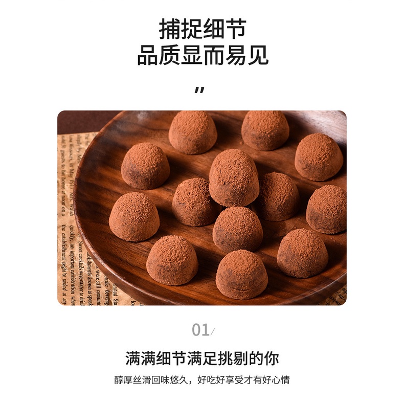 [ Món ăn mới lạ miệng ] Socola tươi / Socola đen Truffle Hình vuông hộp 158g vị Soài / dâu / nho ăn nhẹ dinh dưỡng