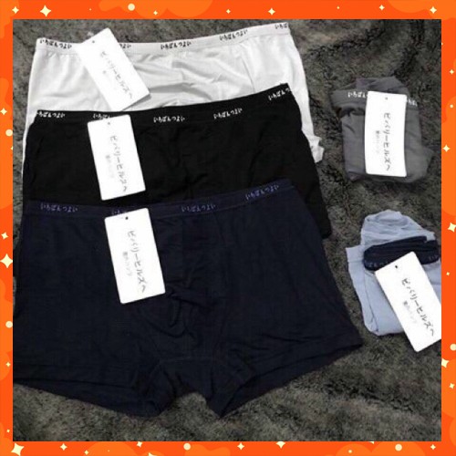 Hộp 5 quần nam đùi cotton xuất Nhật (hàng chuẩn)