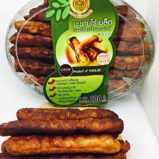 Me không hạt Thái Lan vị chua ngọt 200g