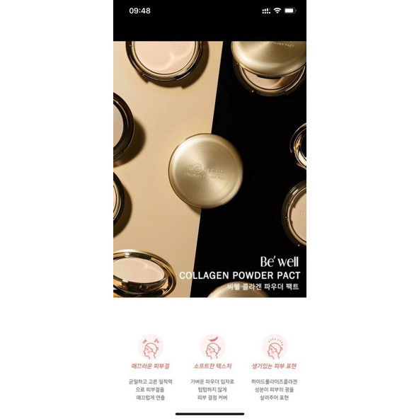Phấn phủ BE’WELL - COLLAGEN - PACT siêu mịn