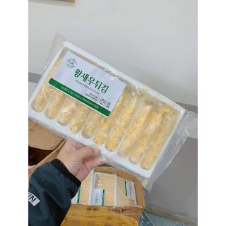 Tôm tẩm bột chiên xù