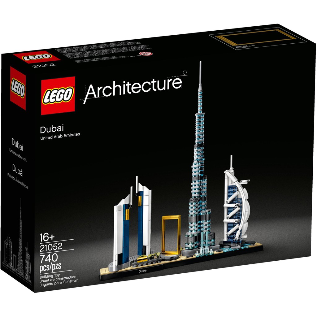 🚙 21052 Đồ chơi lắp ráp Iego Architecture DUBAI - Thành phố DUBAI