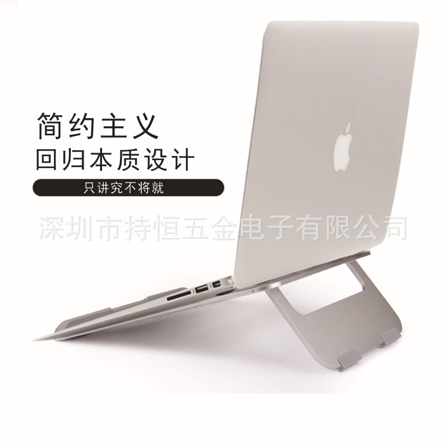 Giá Đỡ Máy Tính, Laptop, iPad, Macbook Hợp Kim Nhôm Cao Cấp. Hỗ Trợ Tản Nhiệt Chống Mỏi Cổ, Vai, Gáy