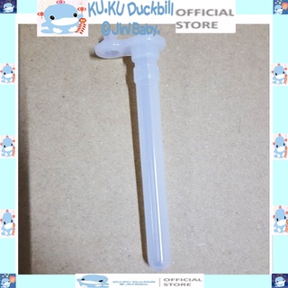 ống hút thay thế bình tập uống ku.ku duckbill ku5452a KU5472
