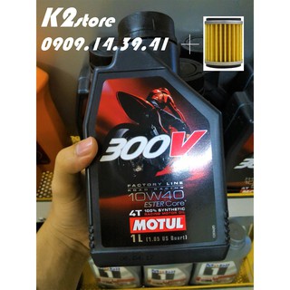 Combo dầu nhớt pkl motul 300v 4t 10w40 tem 3 lớp eu + lọc nhớt yamaha