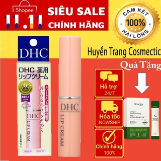son dưỡng môi dhc nhật bản