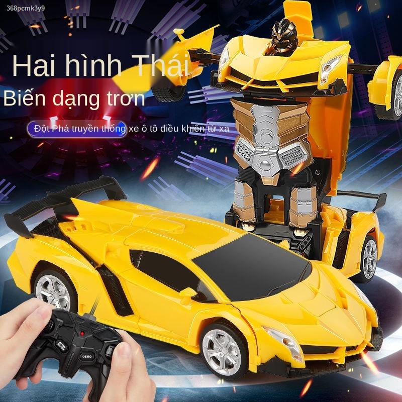 【2021】Biến dạng đồ chơi điều khiển từ xa ô tô sạc King Kong robot trẻ em cậu bé món quà đua xe