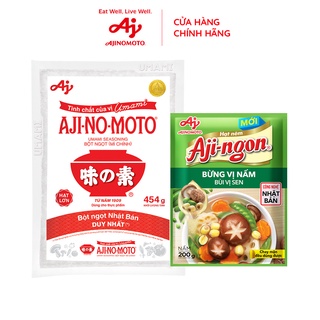 Combo 3 Bột Ngọt AJI-NO-MOTO 454gx3 + 3 Hạt Nêm Nấm Hương Và Hạt Sen AJI-NGON 200gx3