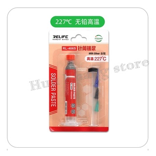 Thiếc hàn xylanh, ống tiêm Relife