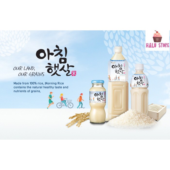 [2 LOẠI] Nước gạo rang Hàn Quốc