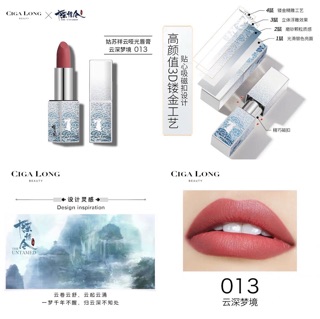Son môi Cigalong x Trần Tình Lệnh