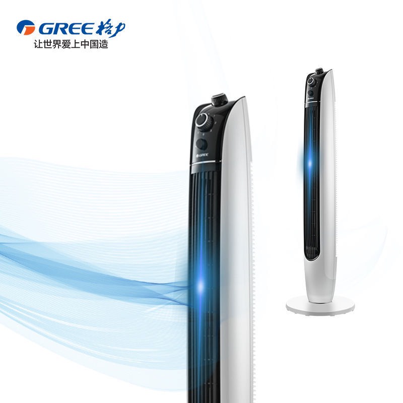 Quạt điều hòa tháp GREE - Bảo Hành 12 Tháng - Minh Khang Tinh Dầu