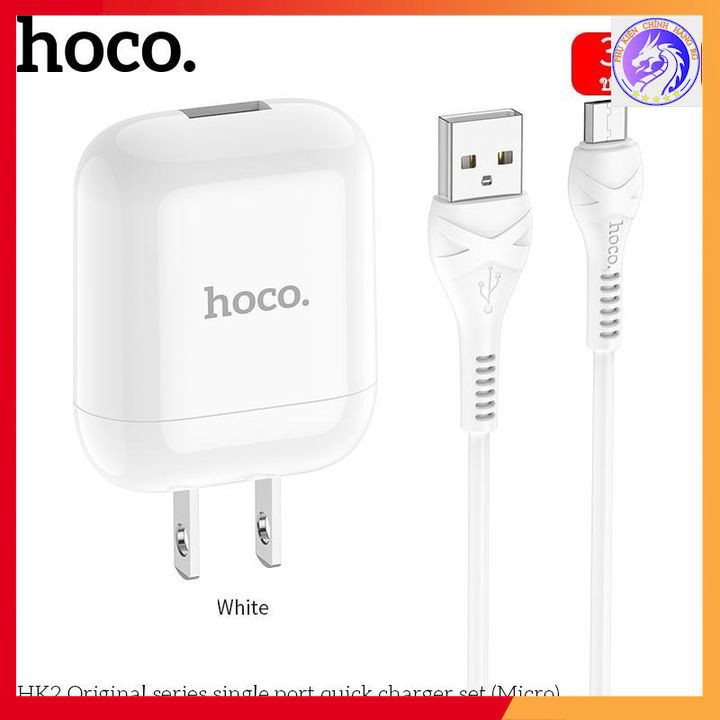 (CHUYÊN SỈ LẺ) BỘ SẠC NHANH 3.4A HOCO HK-2 CỔNG MICRO FULLBOX (GIÁ SIÊU RẺ)