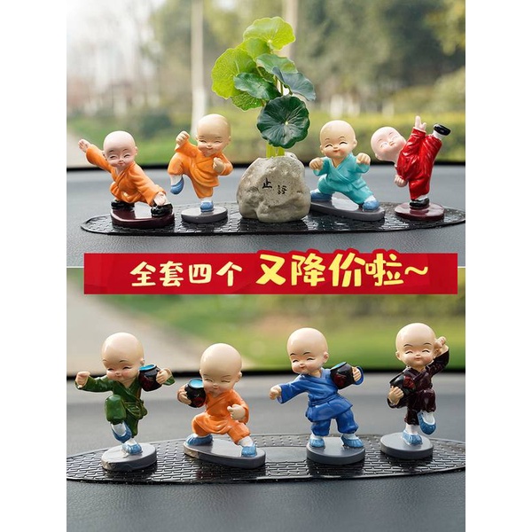 Set Tượng Tứ Không Dễ Thương Trang Trí Taplo Oto