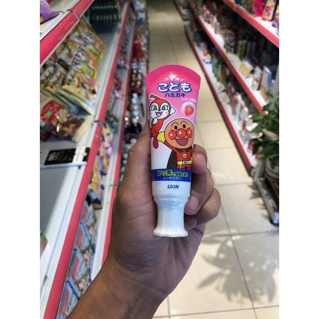 Kem đánh răng trẻ em Lion 40g