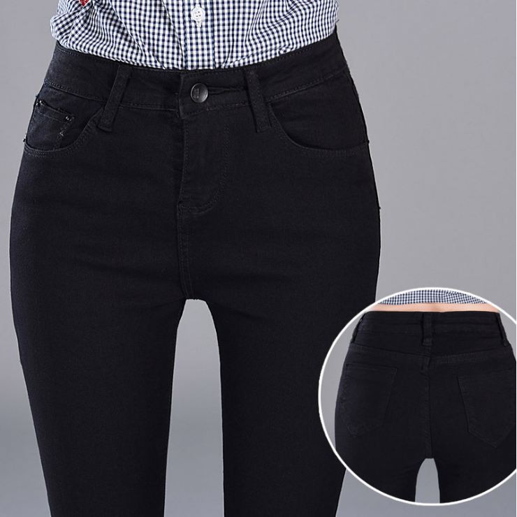 Quần Jean Nữ Lưng Cao FREE SHIP Quần Jeans Bò Co Giãn Dáng Ôm