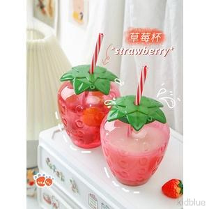 Bình Nước Nhựa Họa Tiết Trái Dâu Hoạt Hình Dễ Thương