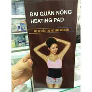 Đai quấn nóng đôi giảm mỡ heating pad