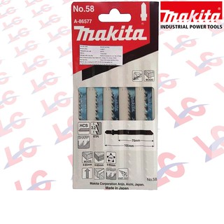 LƯỠI CƯA LỌNG HỢP KIM SỐ 58 MAKITA A-86577 (1 LƯỠI)