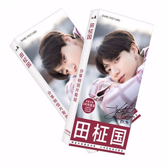 Hộp ảnh Postcard Jungkook có lomo sticker in hình idol