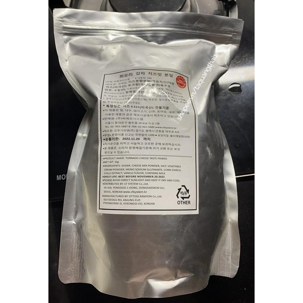 Bột Phô Mai Lắc Nhập Khẩu Hàn Quốc Túi 100g Vị Mặn Ngọt Dùng Trực Tiếp Rắc Lên Da Heo, Khoai Tây Chiên, Làm Bánh