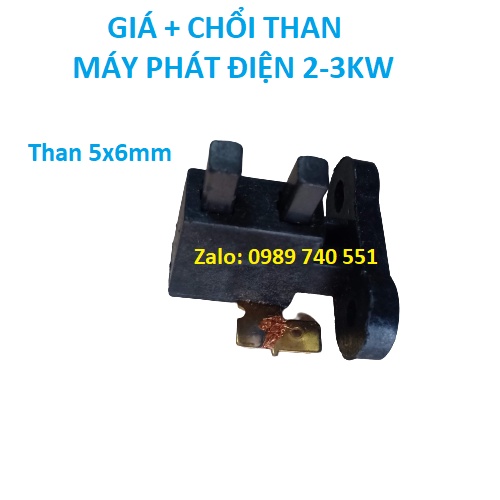 Cổ góp máy phát điện 1.5KW -7KW tặng kèm 01 đôi than + ổ than