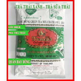 Trà Thái Xanh ( 200 gram ) -  Dùng pha trà sữa thái xanh