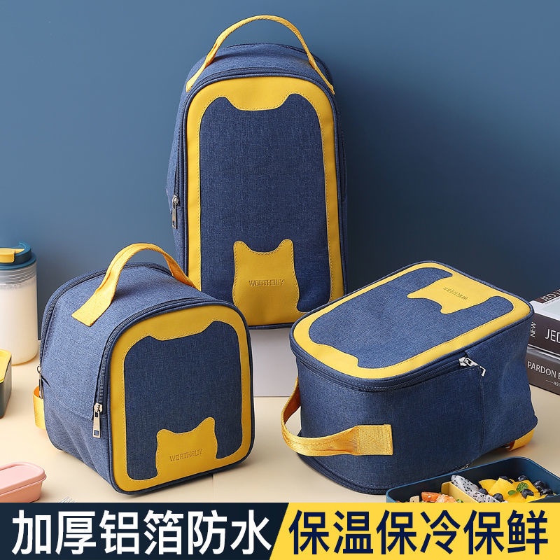 Túi Giữ Nhiệt Đựng Thức Ăn Tiện Lợi