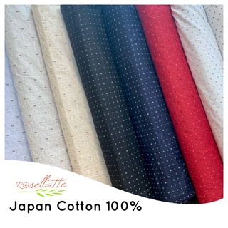Tấm Vải Cotton Họa Tiết Trừu Tượng Phong Cách Nhật Bản